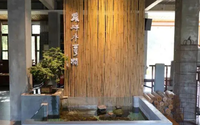 Luofu BanXianJu · Courtyard Residence
