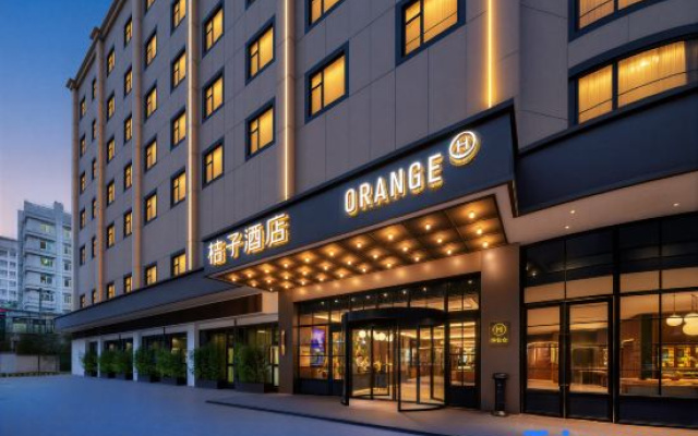 Orange Hotel (Chengdu Shuhan Road East Metro Station)