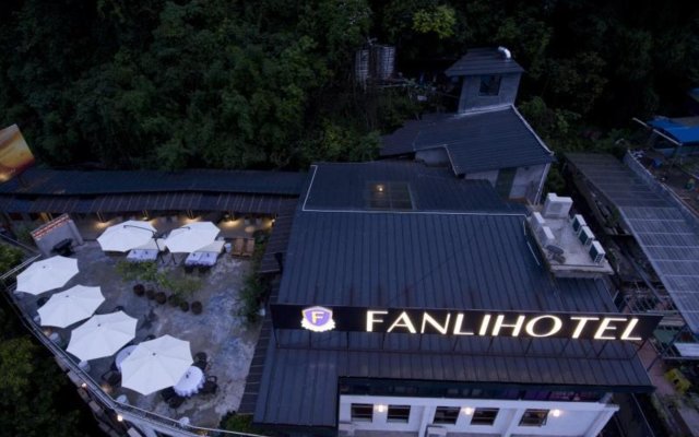 Fanli Hotel Yangshuo West Street