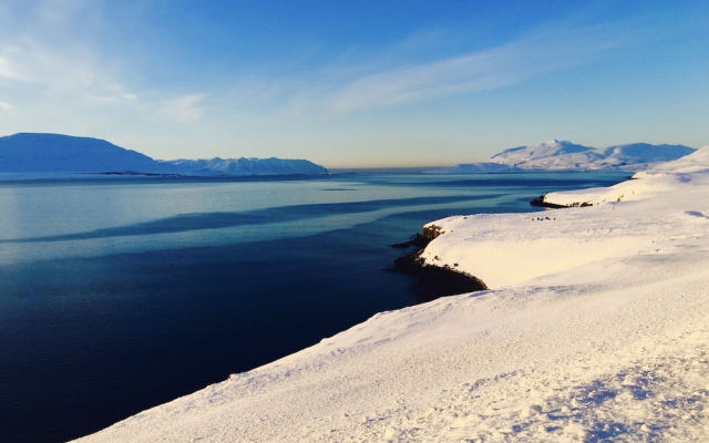 Vellir Grenivik a home with a view
