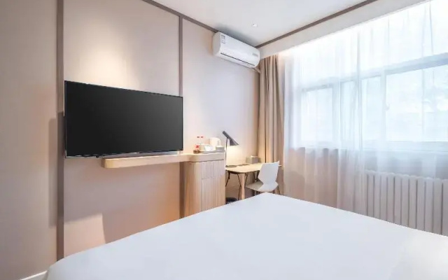 Hanting Express Shijiazhuang South Jianhua Street