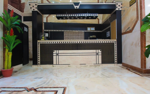 Maqased Al Khair Hotel