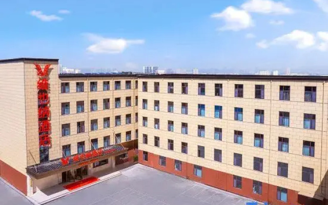 Vienna Hotel (Shijiazhuang Economic and Technological Development Zone Chuangye Road)