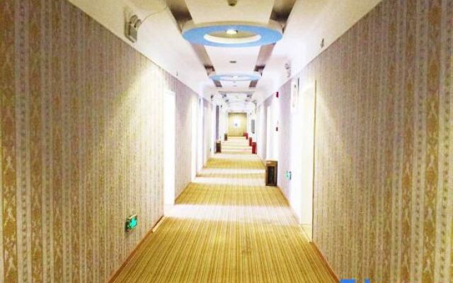 Yangxin Carnival Business Hotel