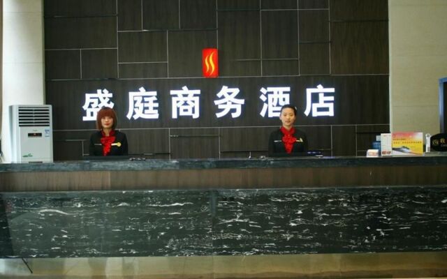 Shengting Business Hotel