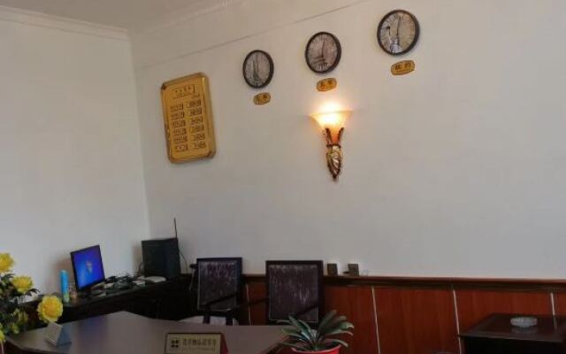 Gangbo Gongga Hotel