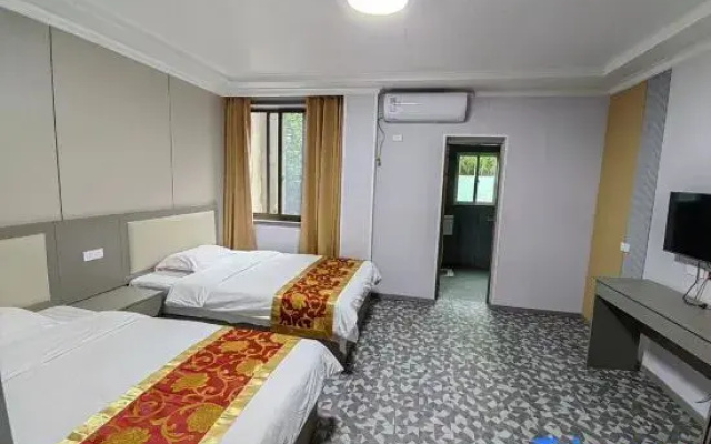Huarong Country House