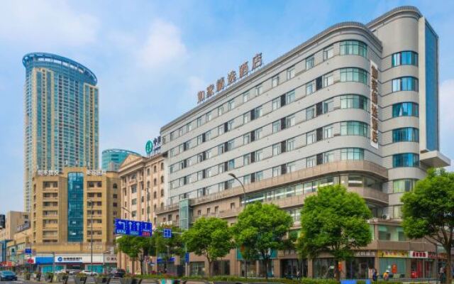 Home Inn Zhong Shan East Road