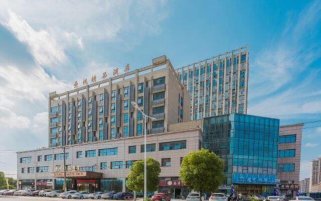 Jingyue Boutique Hotel