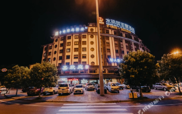 Theme Hotel of Water Exquisite