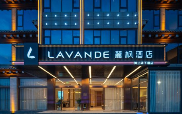 Lavande Hotel (Ganzi Batang Branch, National Highway 318) – Exterior – Batang