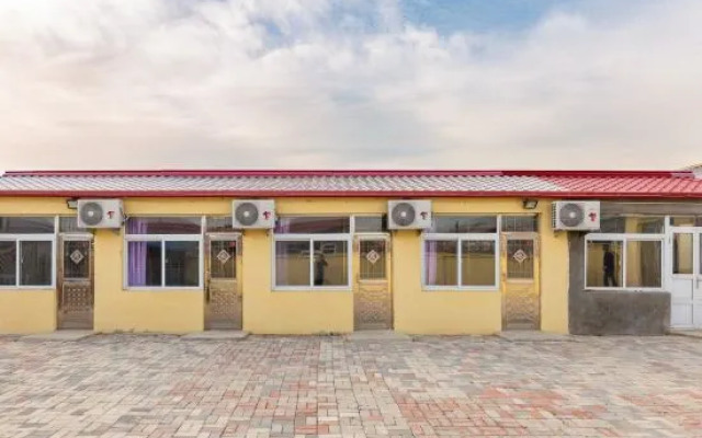 Panjin Jianping Homestay