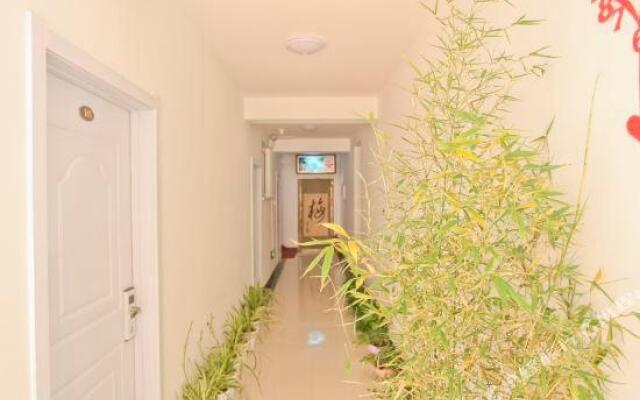Bilinxuan Hotel