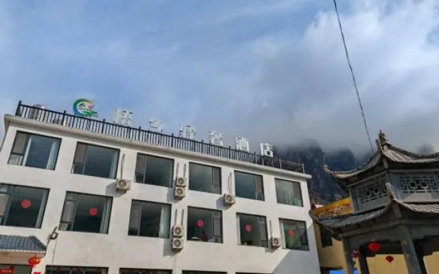 Qiaoxiang Light Luxury Homestay – Exterior – Changzhi