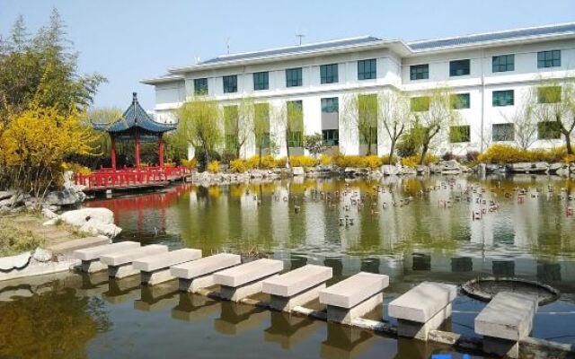 Yizhengyuan Hotel