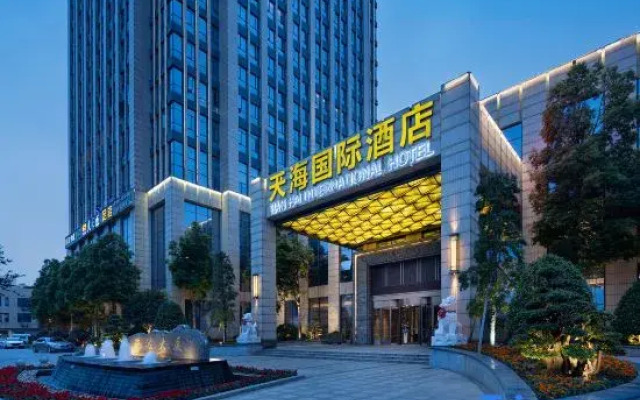 Tianhai International Hotel (Changsha Gaoxin District Meixi Lake park)