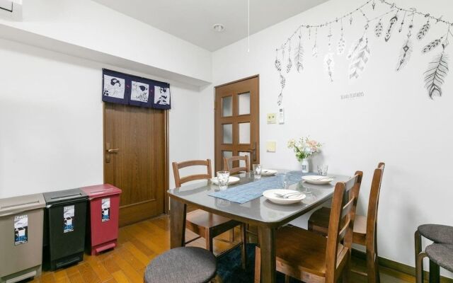 Shinjuku Hana Luxury House