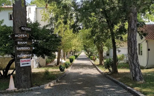 Saint Nikola Holiday Complex
