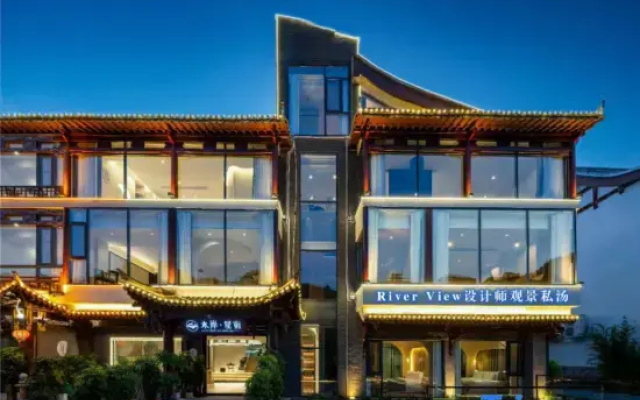 LIBOTOWNSWATERFRONT·CONSTELLATION