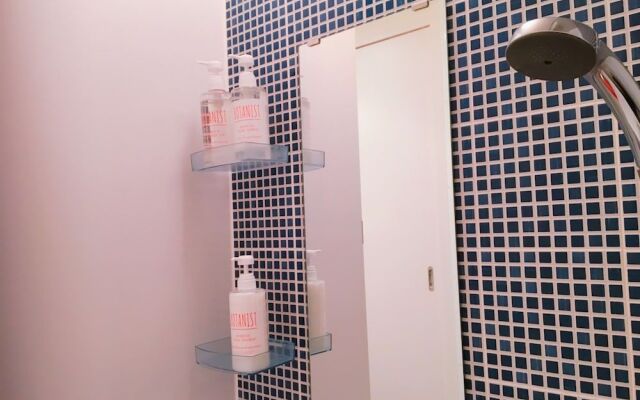 Namba - Harvest House