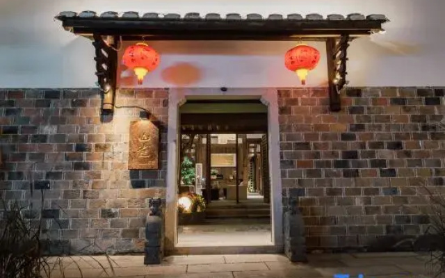 Shanque Suji Homestay