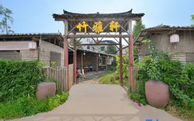 Yizhang Yiliu Town · Tanghu Wenquan Vacation Apartment