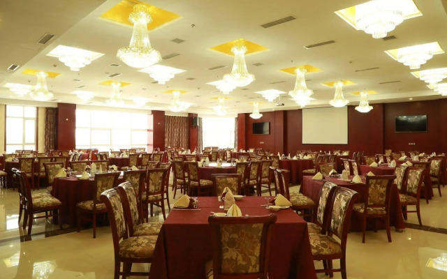 Huihao Business Hotel