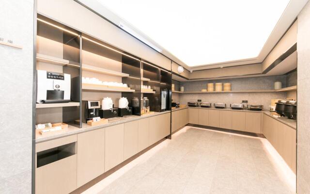 Ji Hotel Nantong TY Tower