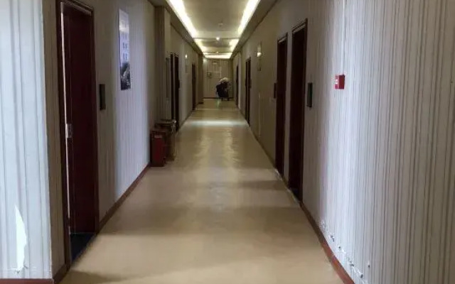 Huangping Tonghai Business Hotel