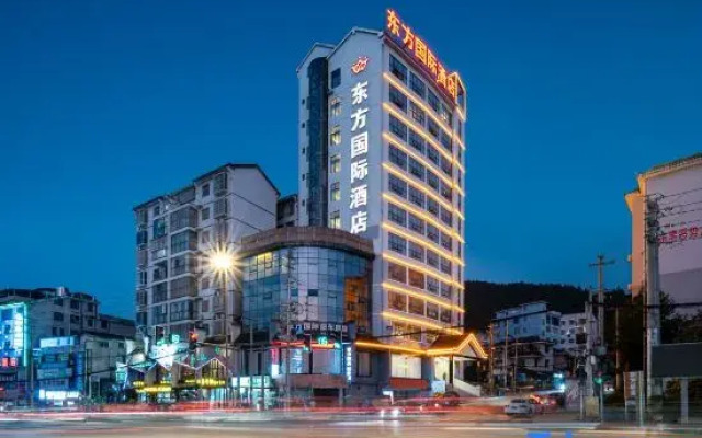 Dongfang International Hotel