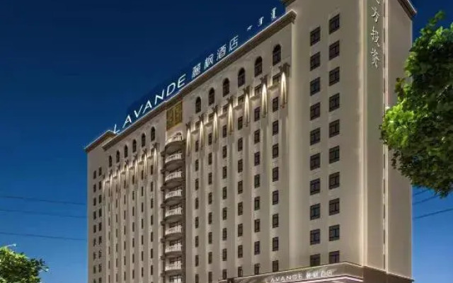 Lavande Hotel (Huolin Gol City Center)