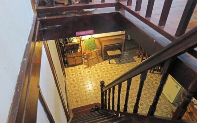 The Old House Chiayi B&B