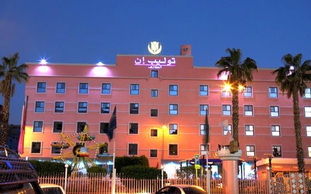 Mena Plaza Taif
