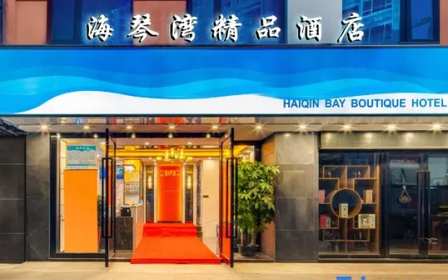 Shenzhen North Station  Haiqinwan Hotel (Hong Shan Railway Station)