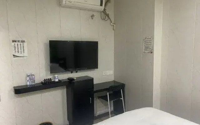 Yuanyuan Hotel (Shanghai Sanlin Subway Station)