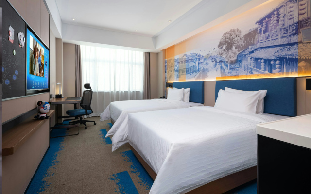 Hampton by Hilton Hangzhou West Lake