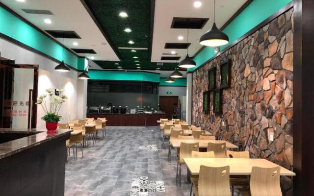 7Days Premium Yichang Railway Station East