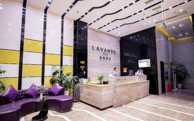 Lavande Hotel Leshan High Speed Railway Station