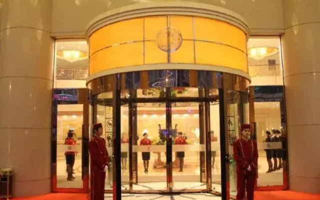 Gongxiang International Hotel