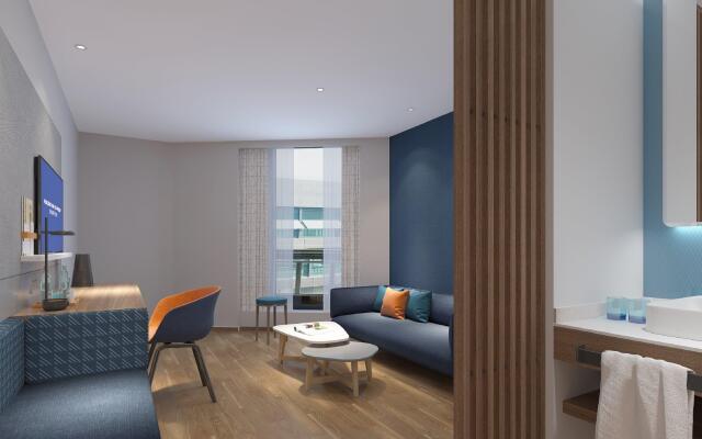 Holiday Inn Express Hangzhou Jiuzhou by IHG