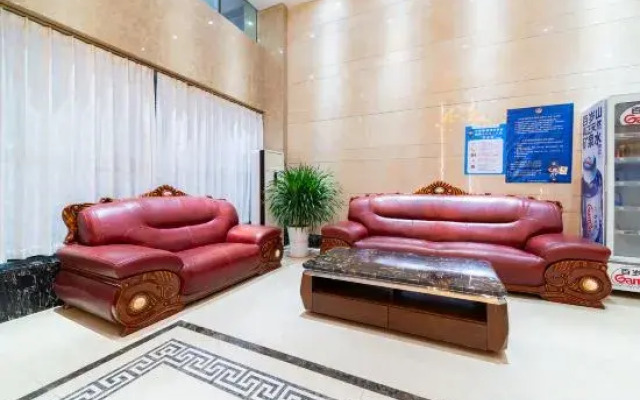 Shixing Huihuang Business Hotel