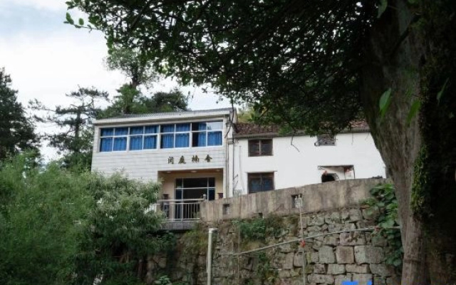 Jiuhuashan Minting Nanshe