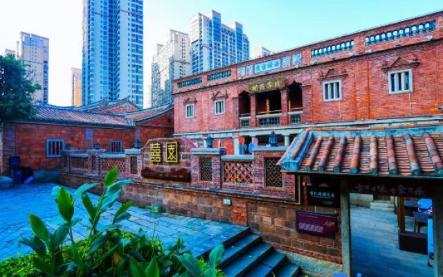 Xiyuan Xiangyu Inn  Wudian