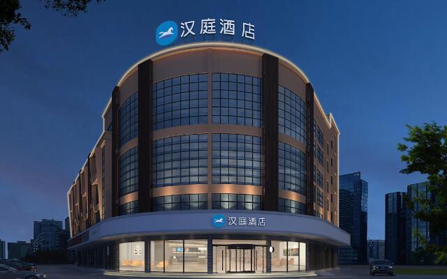 Hanting Hotel Taizhou Jiangyan Avenue