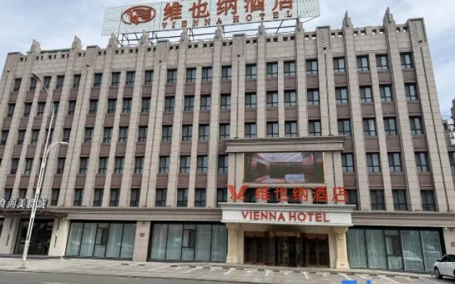 Vienna Hotel (Qiqihar South Road) – Exterior – Qiqihar