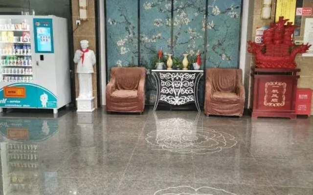 Wangjiang Wenbo Business Hotel
