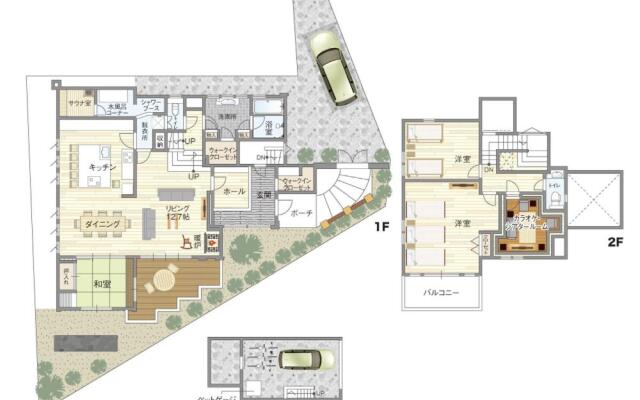 Danro no yado Concept House Hoshida