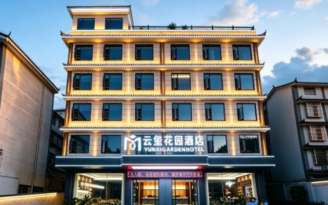 Yunxi Garden Resort Hotel (Pu’er) – Exterior – Pu'er