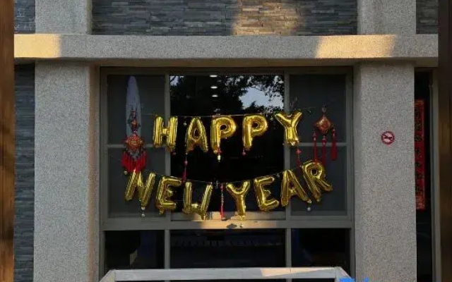 Shan Shui Star Hotel
