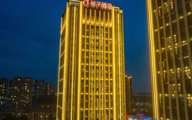 Orange Hotel (Yichang East Railway Station)